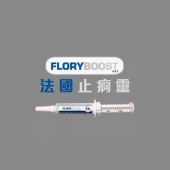 Flory Boost